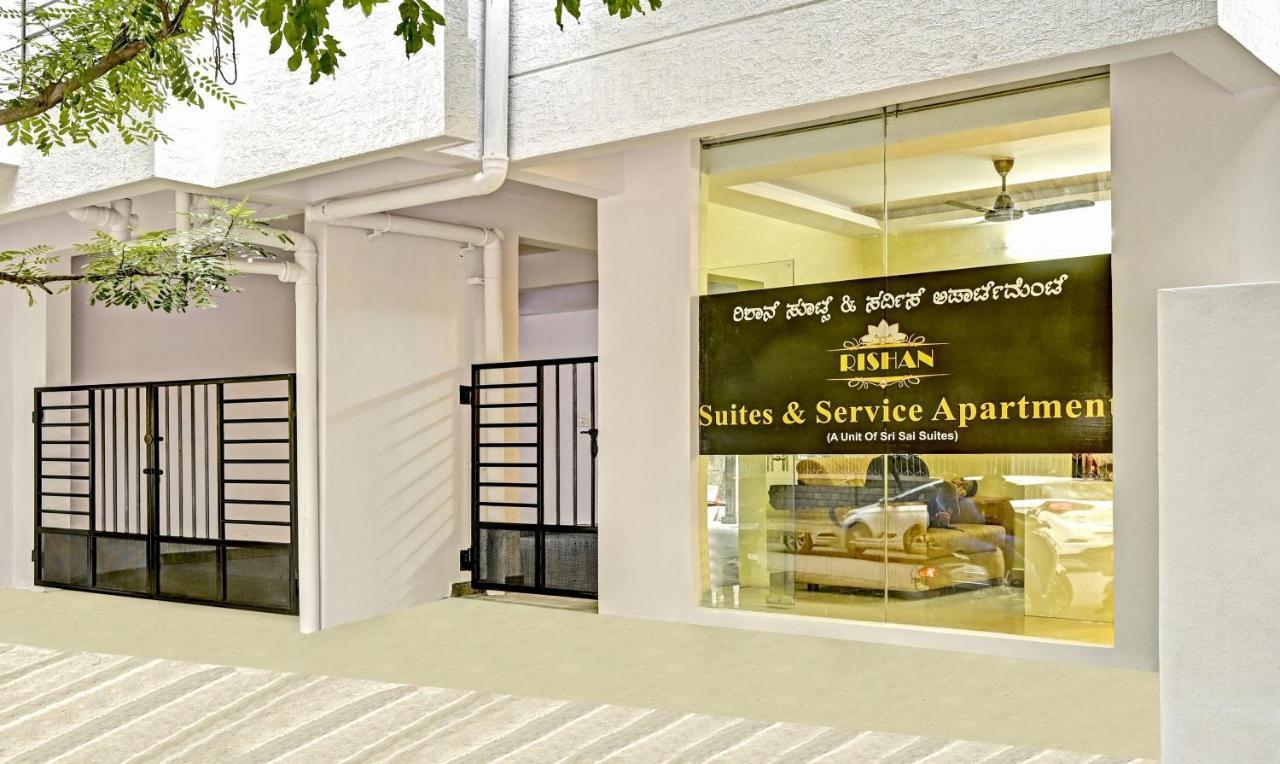 Treebo Trend Rishan Suites Bangalore Exterior photo
